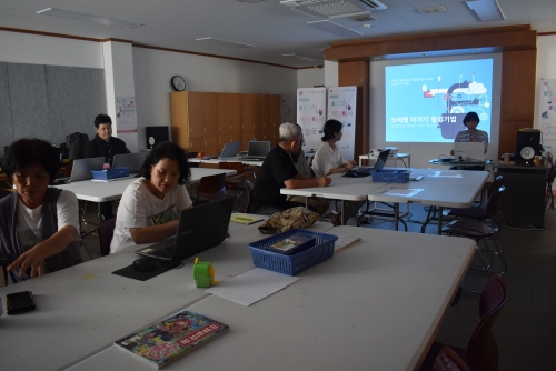 [2019/재능기부 1] 이미지 합성하여 새로운 이미지 찾기 